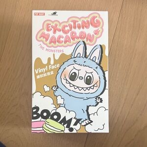 GREEN GRAPE Labubu Pop Mart Exciting Macaron Vinyl Figure